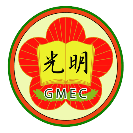 Lowongan Teacher Guang Ming School Pekanbaru