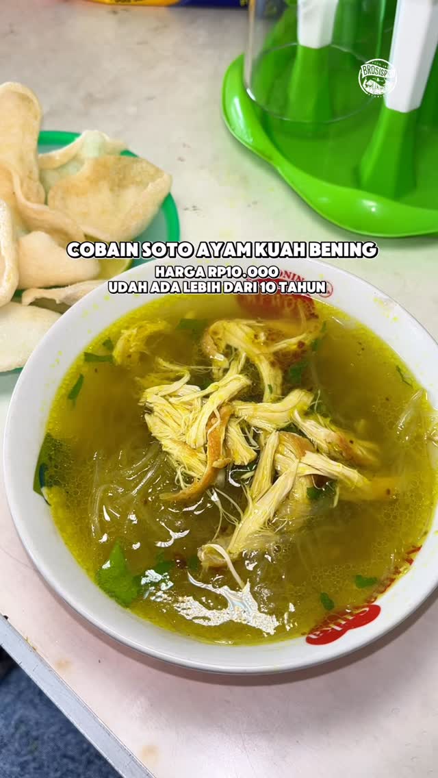Soto Ayam Bude Pantura di Pekanbaru