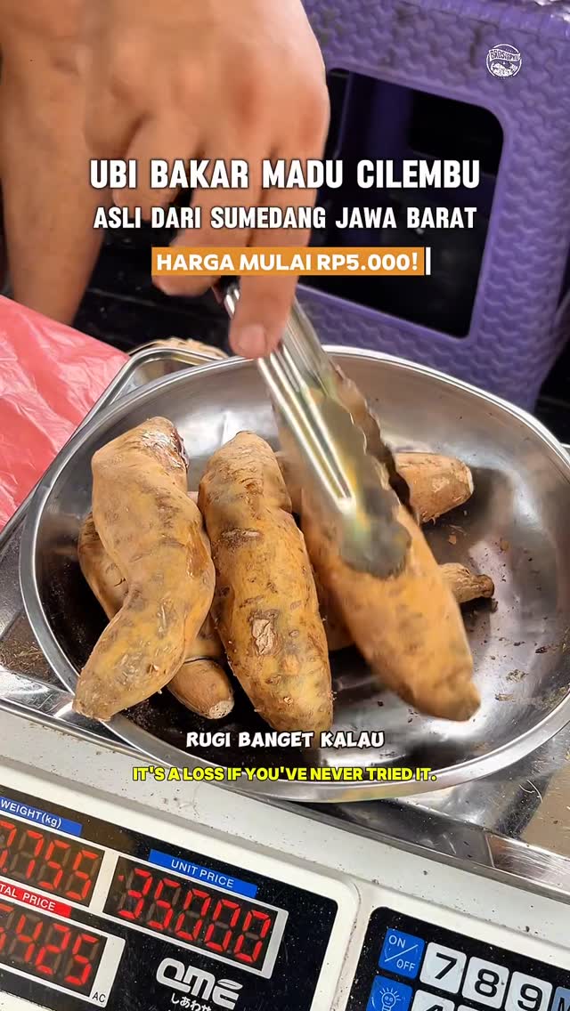 Pekanbaru的蜜烤Cilembu番薯