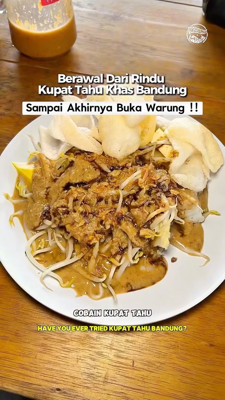 在Pekanbaru品尝正宗的班淡邦Kupat Tahu
