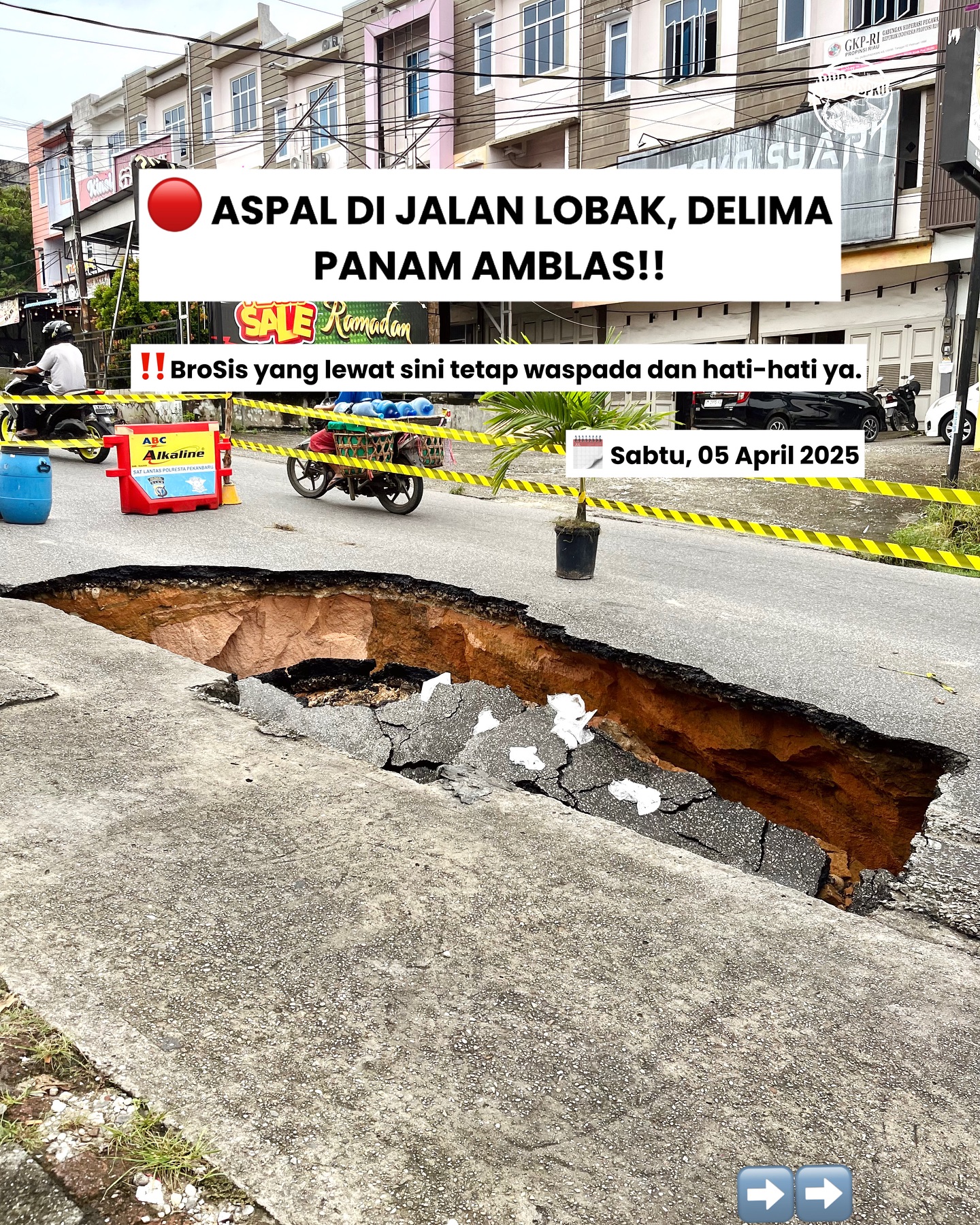 PekanbaruのLobak通り通行ガイド