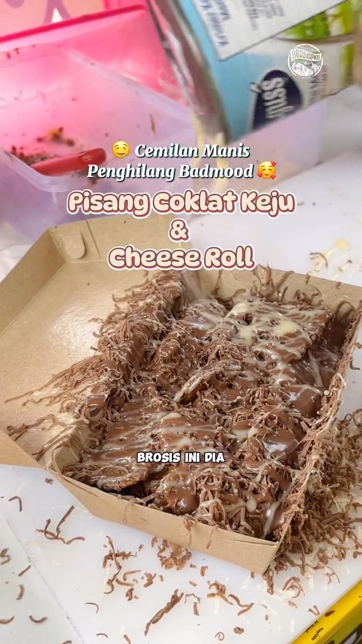 Pekanbaru 巧克力芝士香蕉小吃