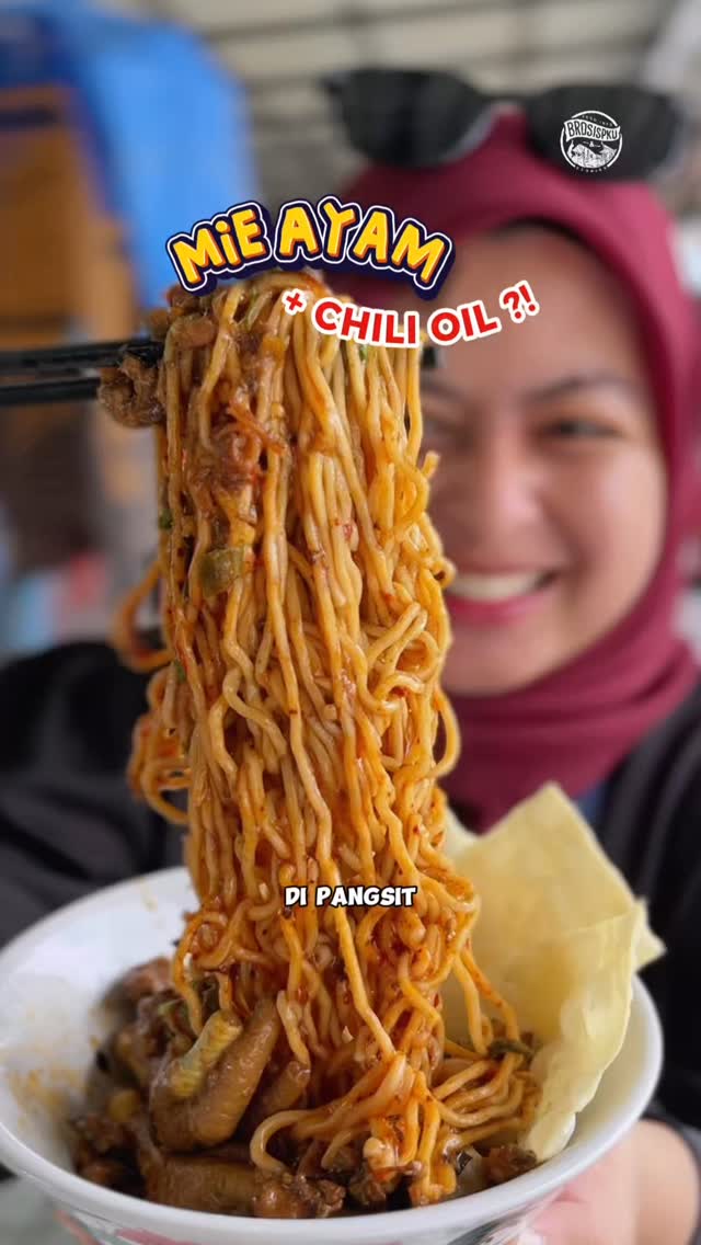 نودلز الدجاج بزيت الفلفل الفريد في Pekanbaru