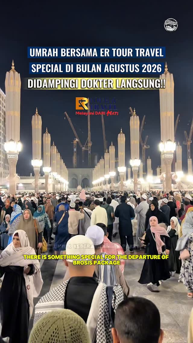 العمرة من بيكانبارو برفقة د. إكسسان