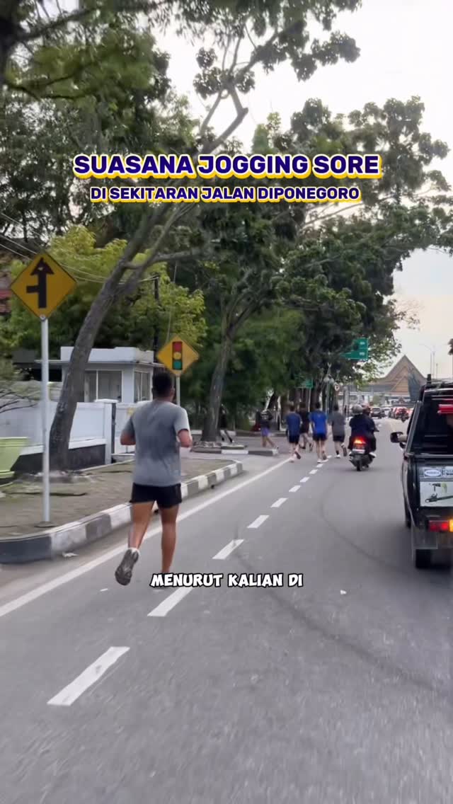 Pekanbaru迪波内哥路傍晚慢跑