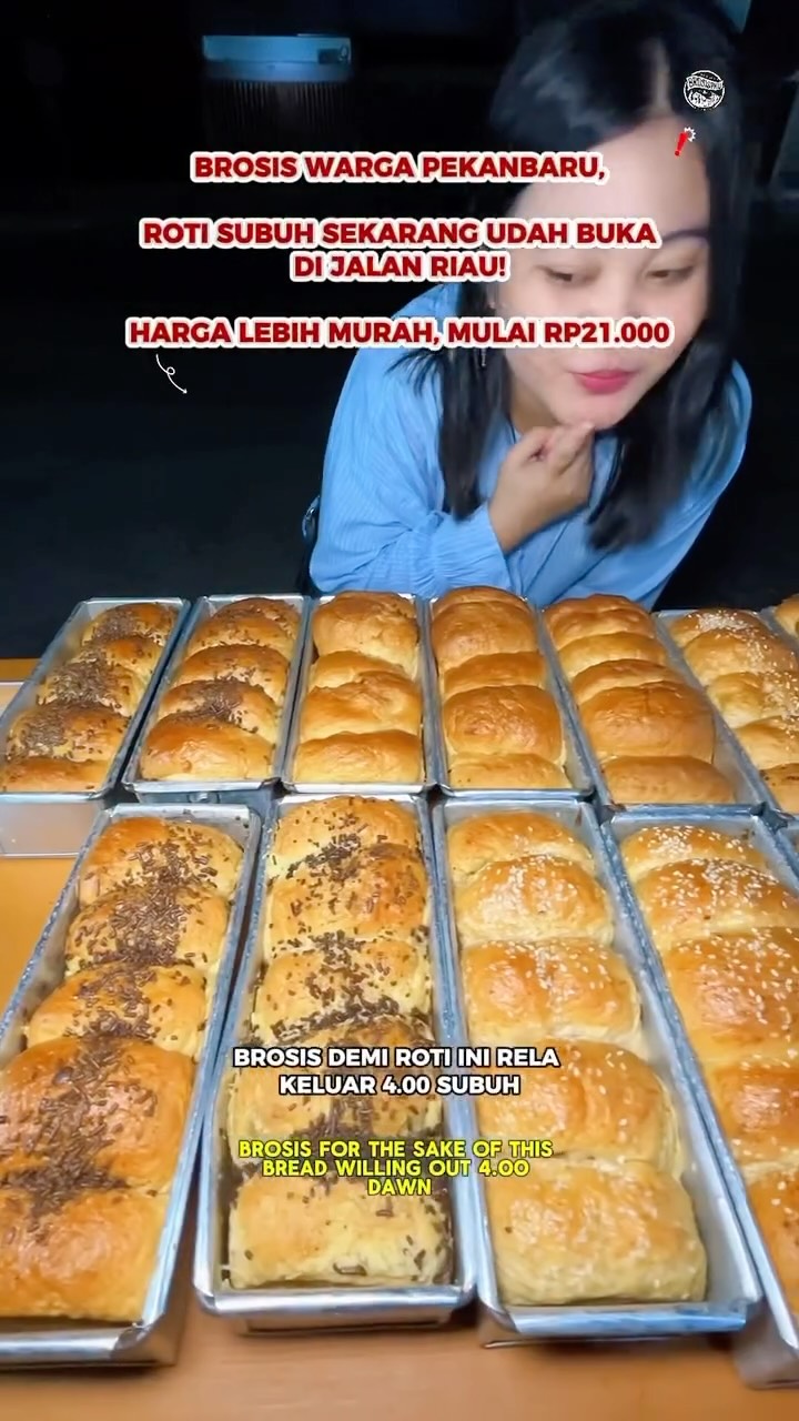 北干巴鲁清晨面包：晨间美味