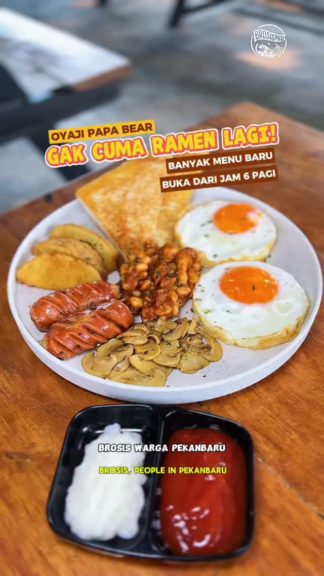 北干巴鲁Oyaji Papabear Ramen新早餐菜单