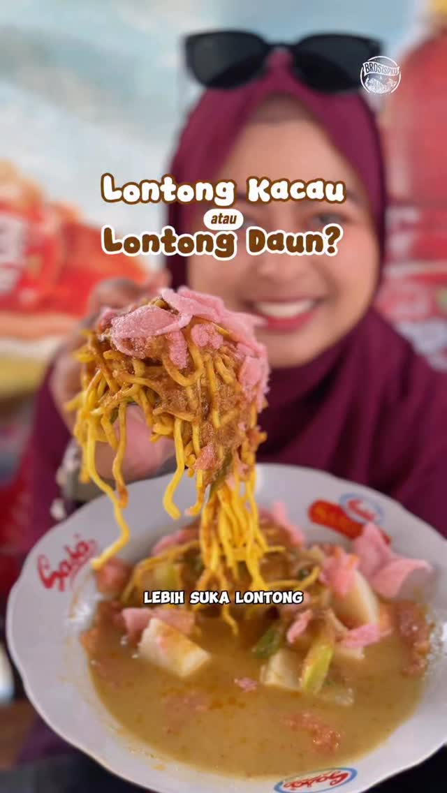 ペカンバルでLontong Kacauを味わう