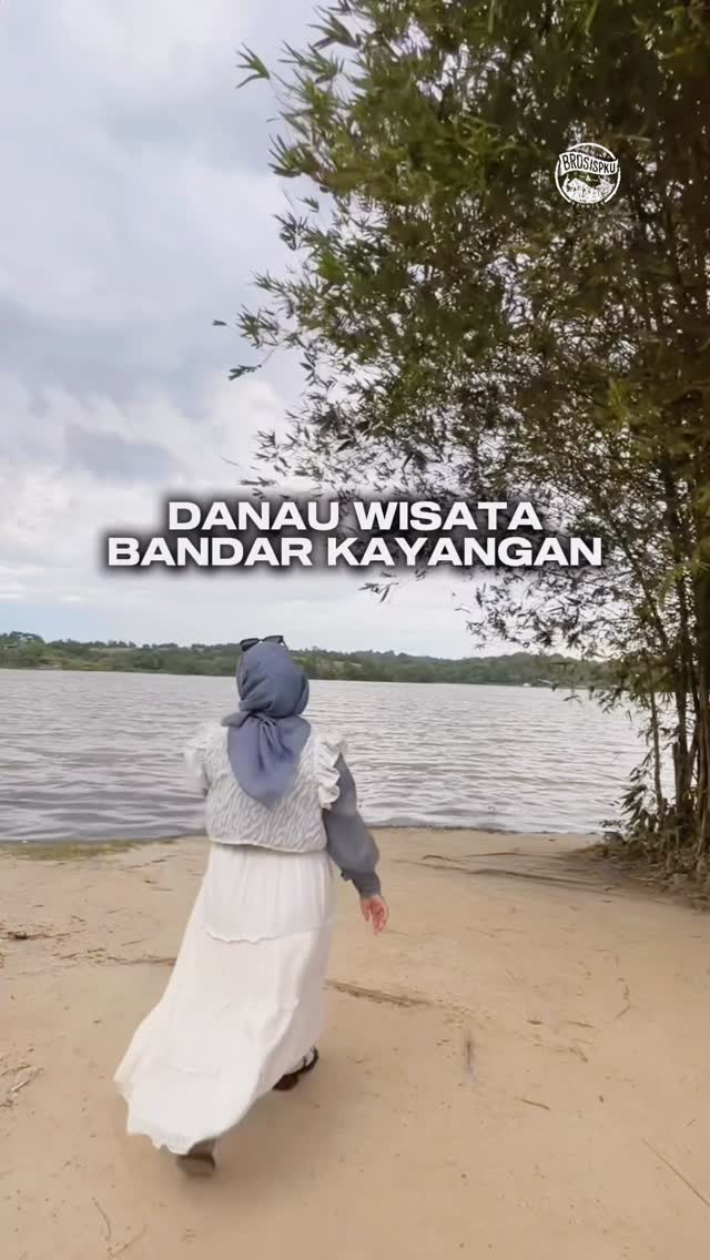 Pekanbaru人工湖日落