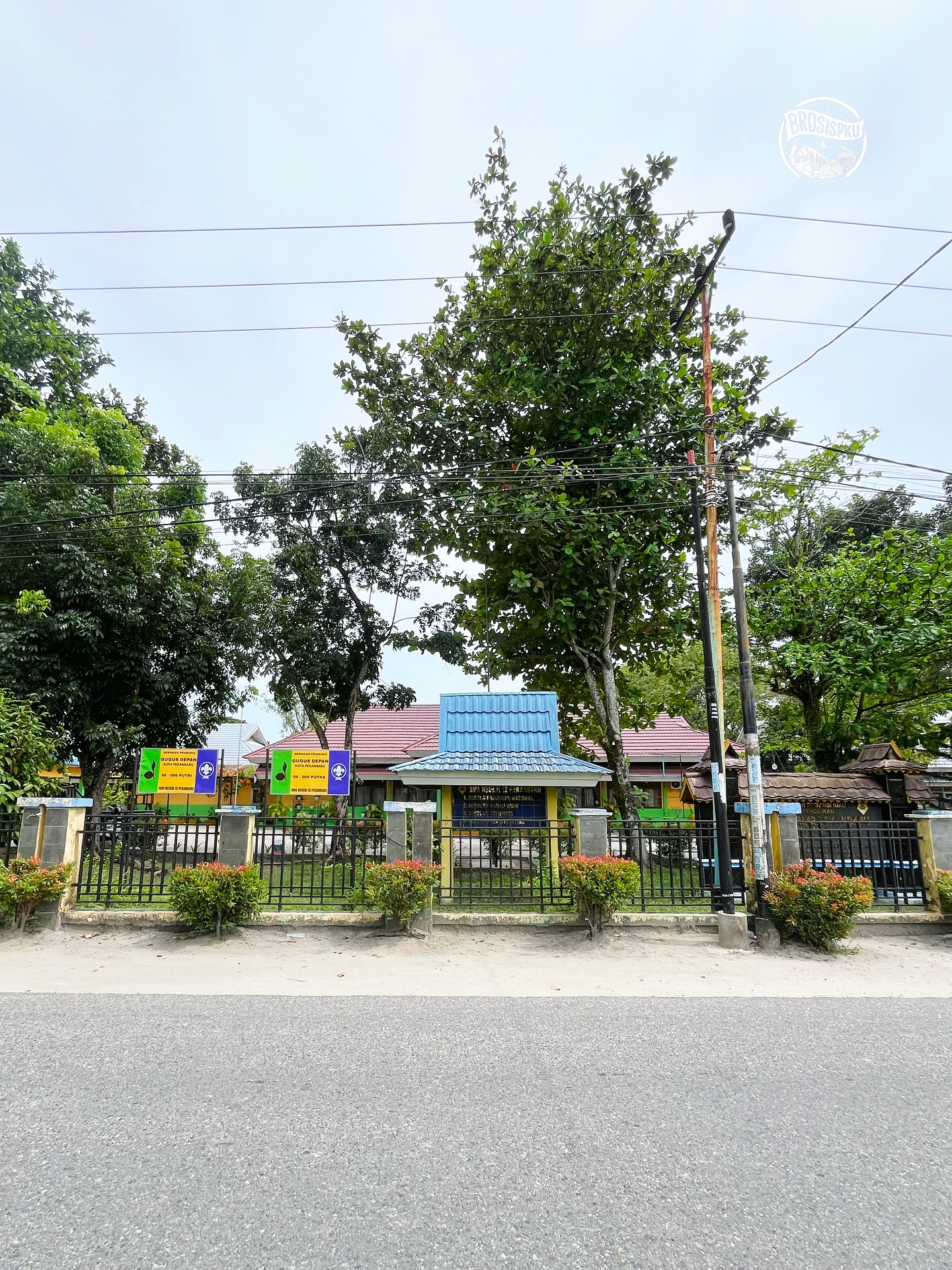 廖内丹簸鲁第12中学的回忆