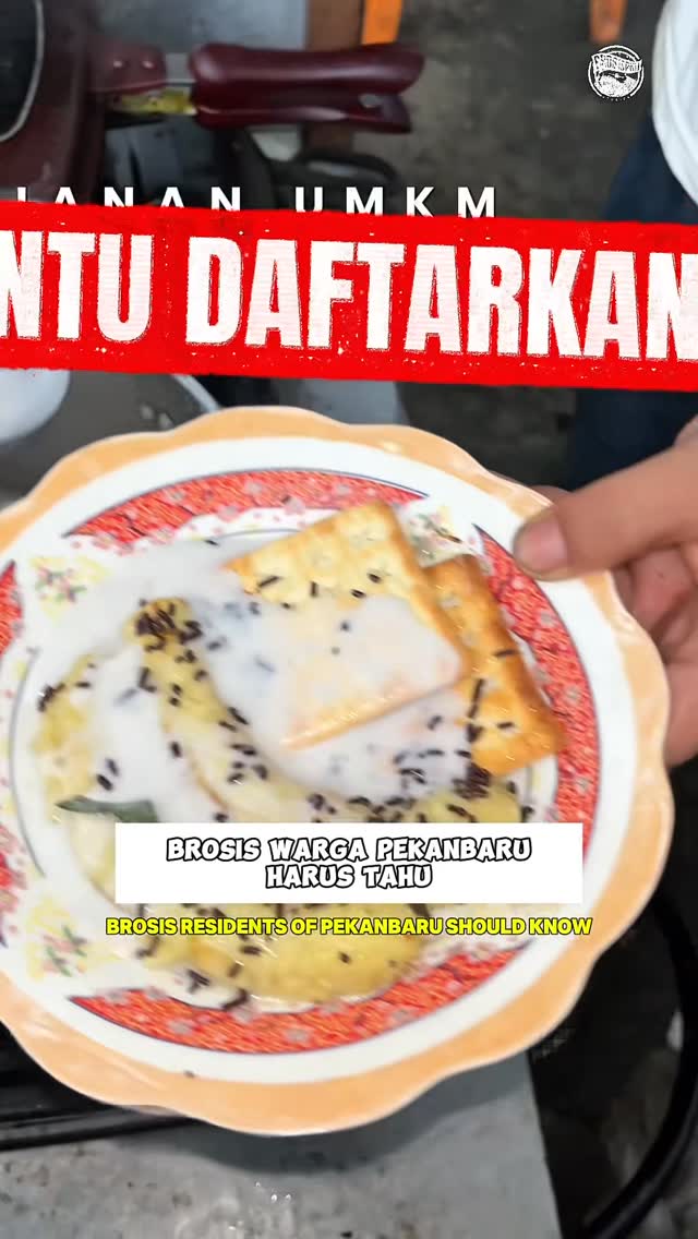 轻松找到珀南布鲁椰浆烤香蕉