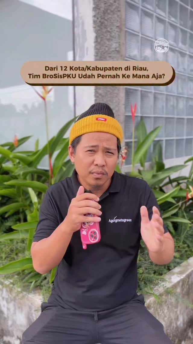 探索北干巴鲁与廖内省12地区