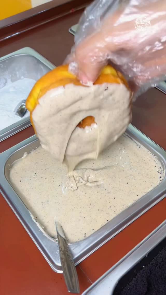 Donat Pumpkin Pekanbaru: Sari Pasundan Promo 12.12