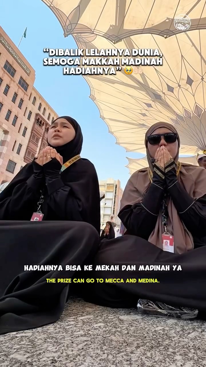 باقة عمرة قناعة من بيكانبارو departing 2027