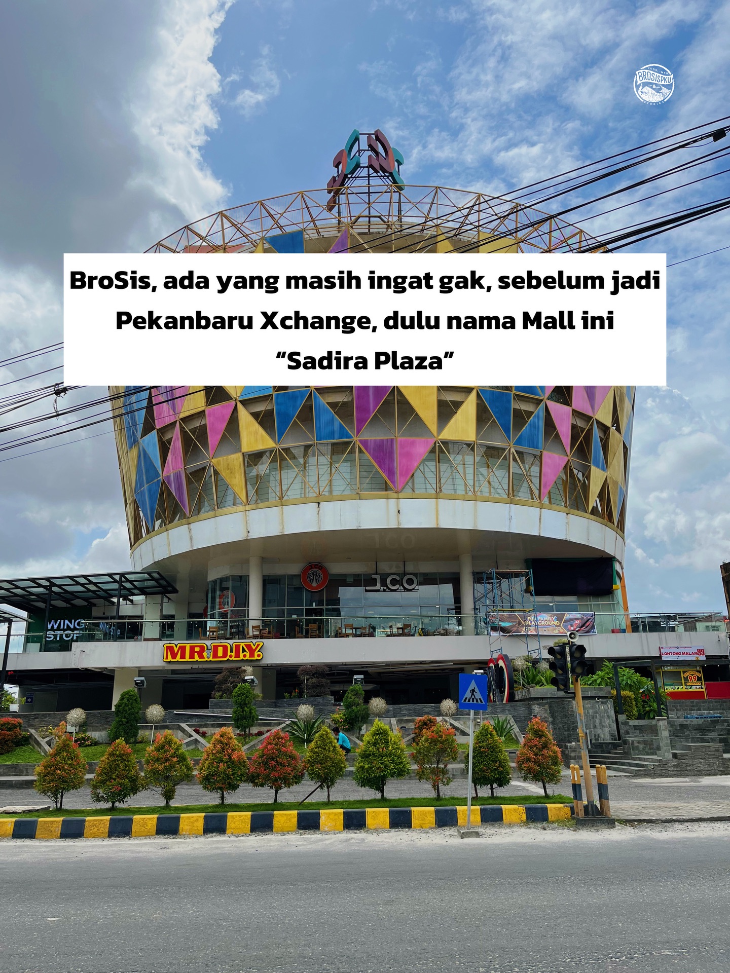 探索Pekanbaru Xchange购物中心