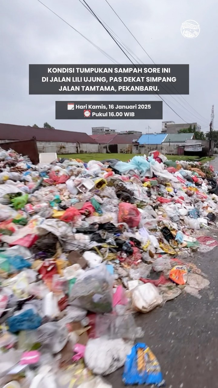 贝卡布鲁垃圾堆积