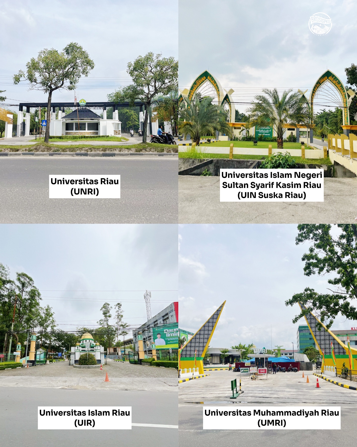 Pekanbaru的标志性大学校门