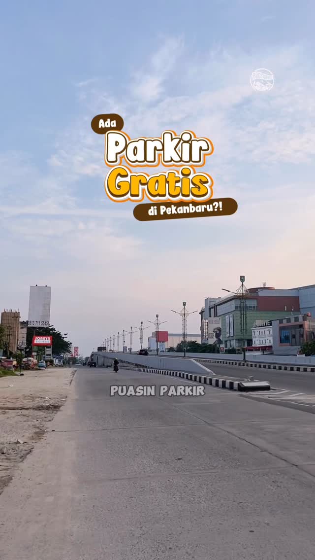 佩坎巴鲁三天免费停车