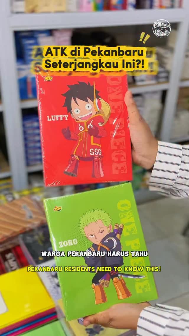 محل مستلزمات الكتابة في Pekanbaru