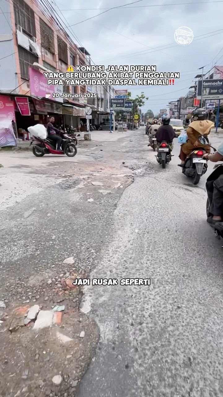 北干巴鲁：留意榴莲路破损