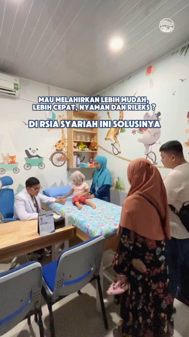 RSIA Annisa：廖内巴鲁清真产科服务