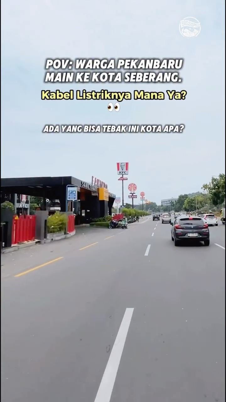 이야기가 가득한 도시 페칸바루를 알아보세요