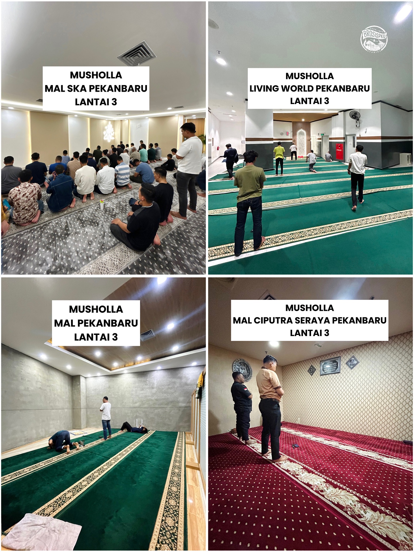 舒适的Pekanbaru商场祈祷室