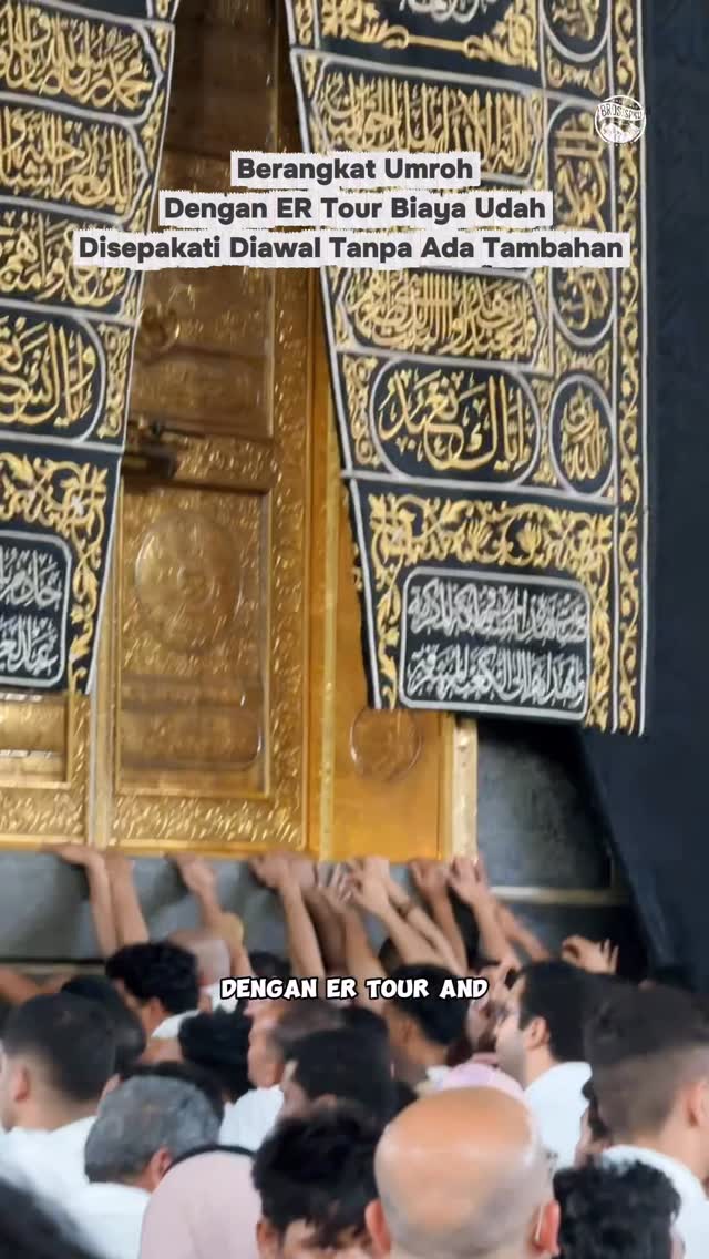 来自Pekanbaru的透明朝觐套餐