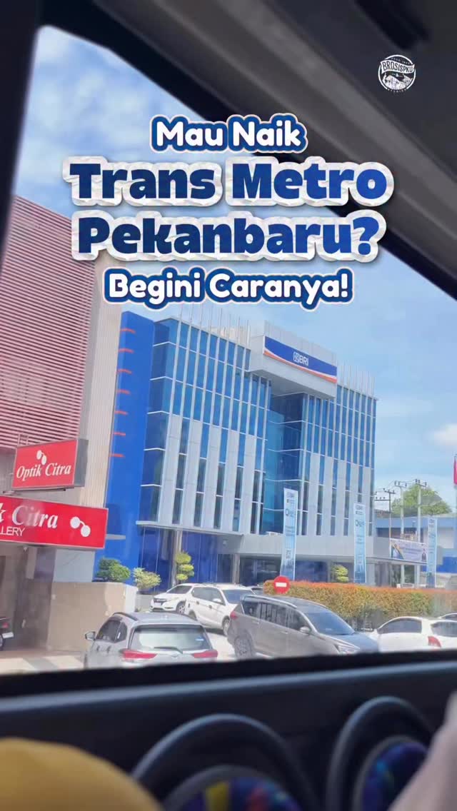 Pekanbaru交通指南：搭乘Trans Metro