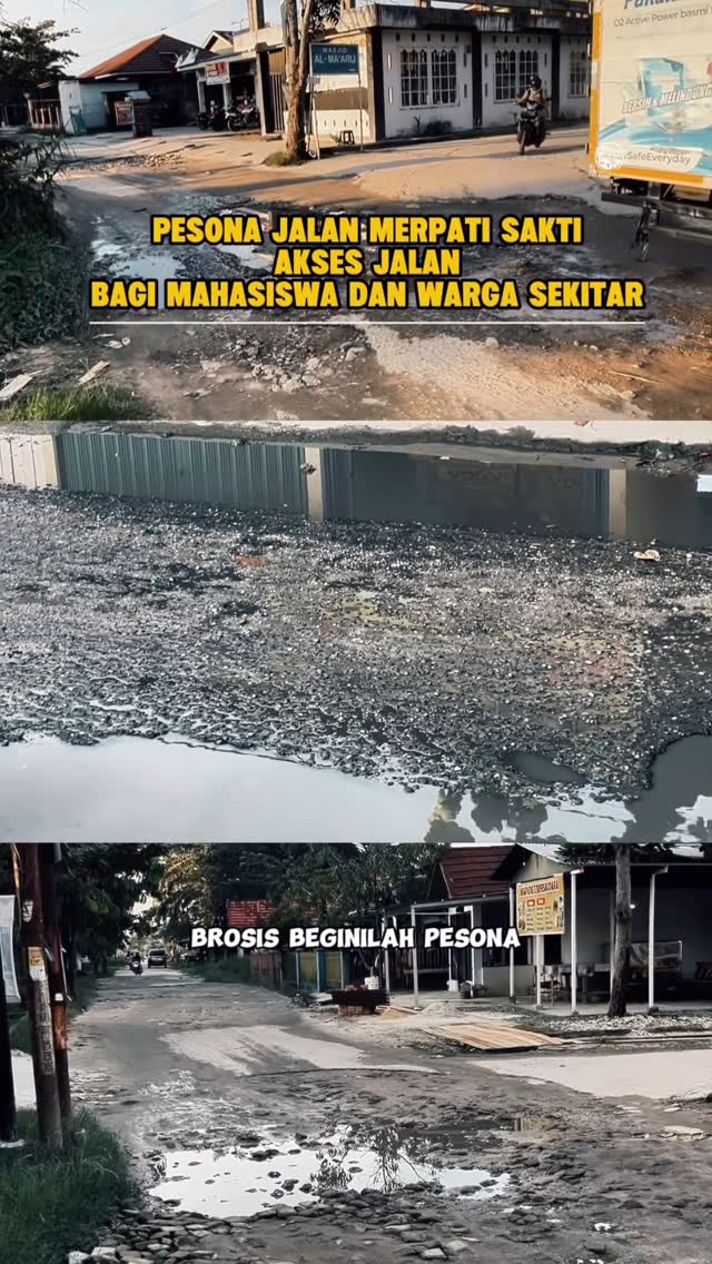 北干巴鲁Merpati Sakti路魅力