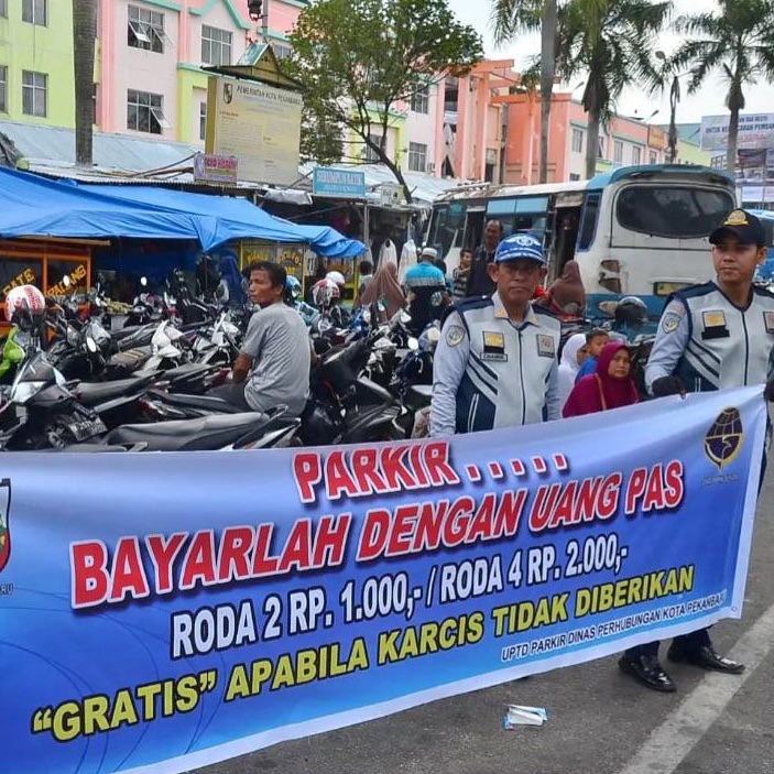 北干巴鲁正规停车票指南