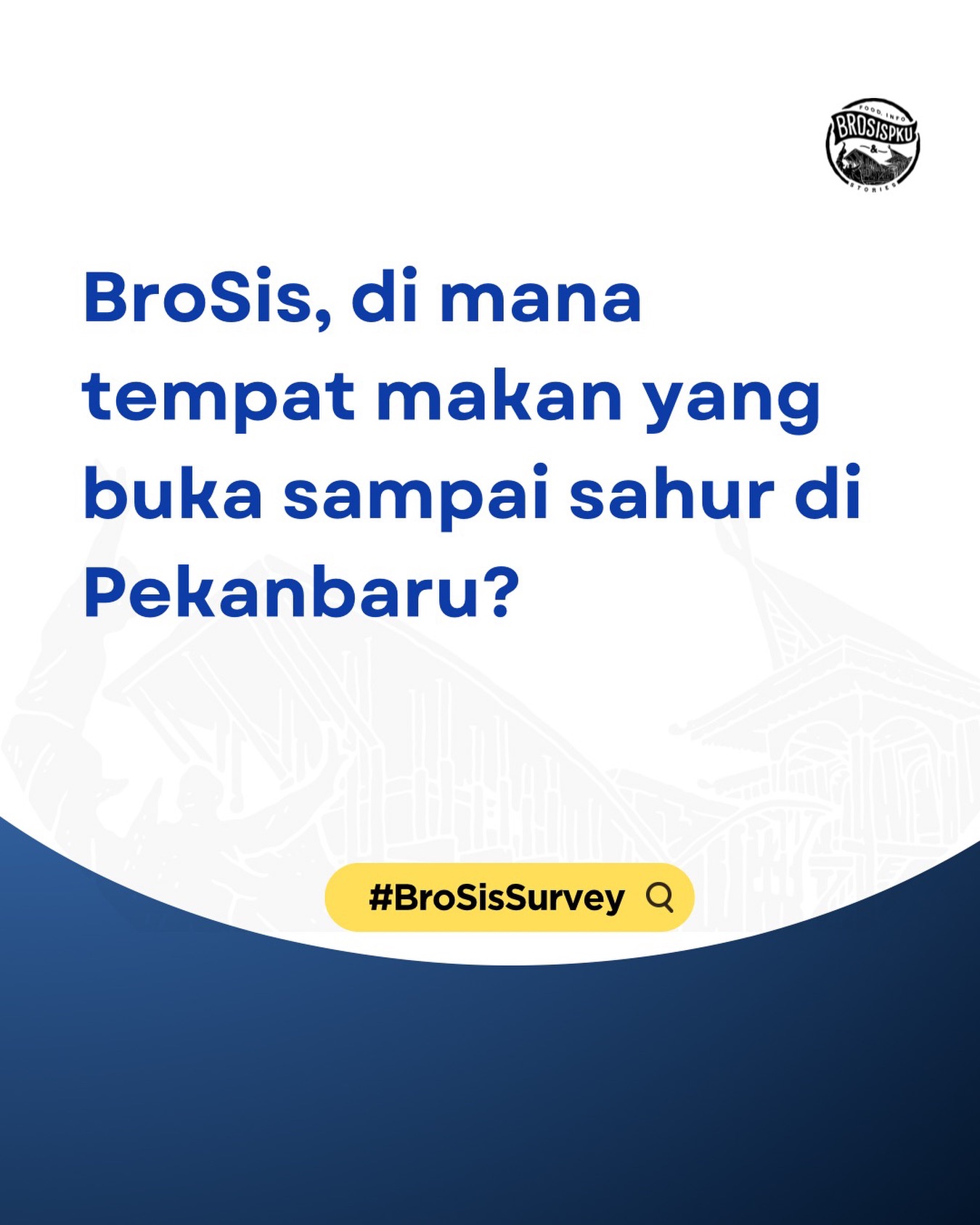 廖内勿拉布鲁市24小时宵夜