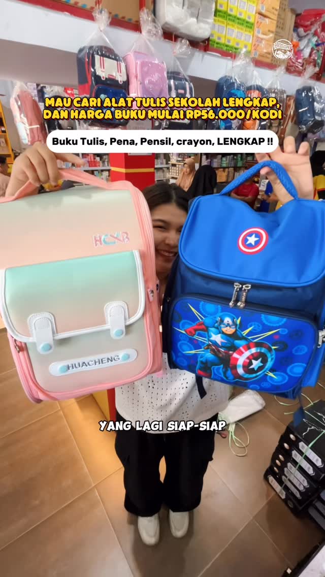 在北干巴鲁购齐文具用品