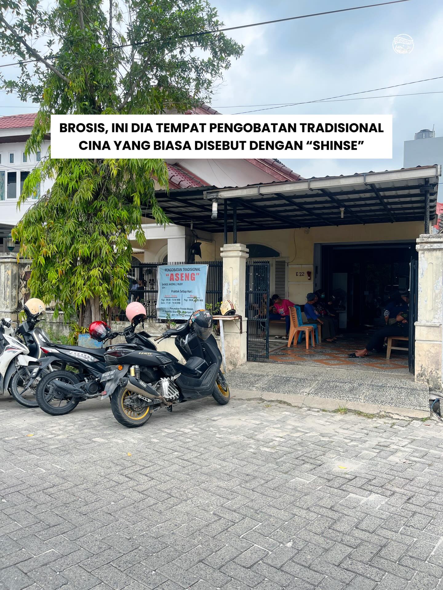 ペカンバルの中医クリニック