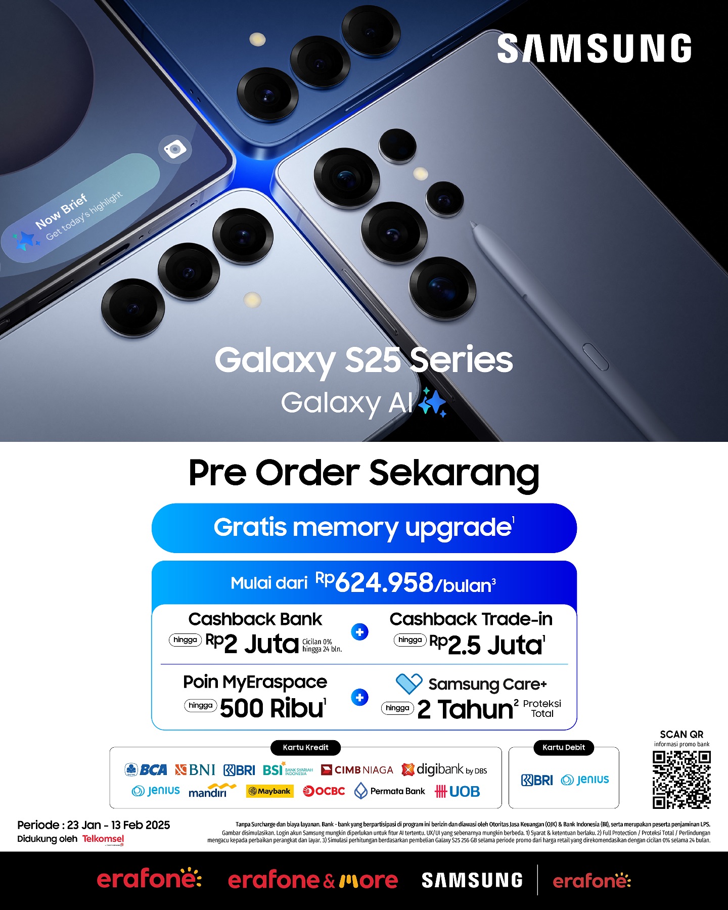 在北干巴鲁预购Galaxy S25