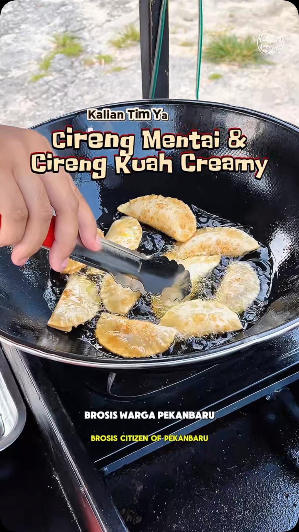 페칸바루 초대형 치렝, 멘타이 vs 크리미 소스?